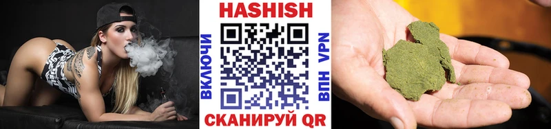 Купить закладку Марихуана  МЕФ  Псилоцибиновые грибы  А ПВП  Гашиш  COCAIN  Ейск