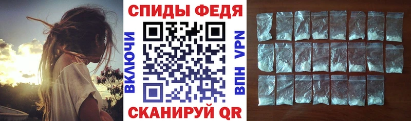 Купить  Ейск  АМФ 98% 