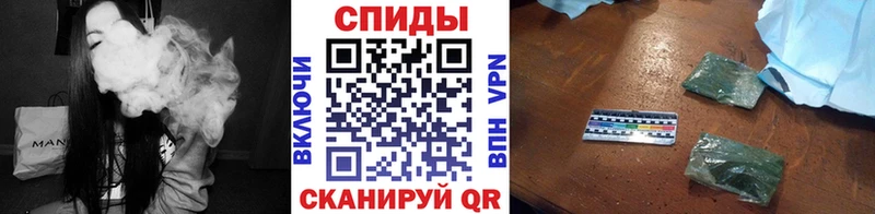Бутират жидкий экстази  Купить  Ейск 