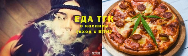 кокаин VHQ Липки