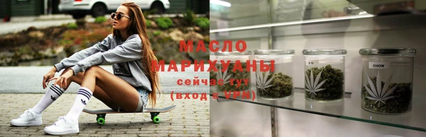 кокаин VHQ Липки