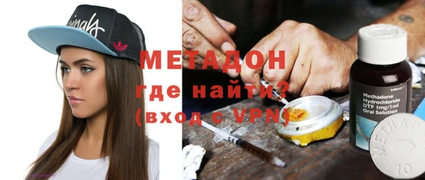 ECSTASY Лиски