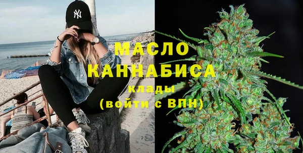 кокаин VHQ Липки
