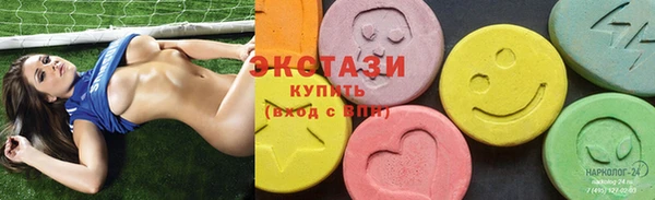 ECSTASY Лиски
