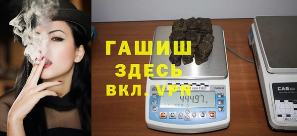 кокаин VHQ Липки