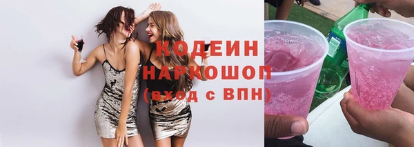 кокаин VHQ Липки