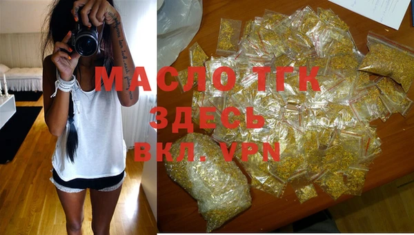 кокаин VHQ Липки