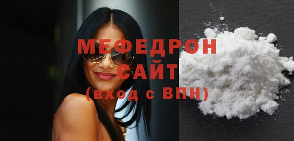 ECSTASY Лиски