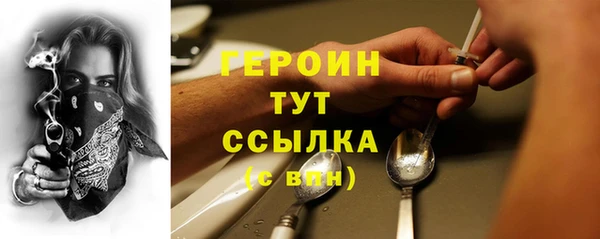 ECSTASY Лиски