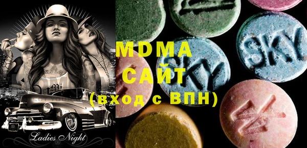 ECSTASY Лиски