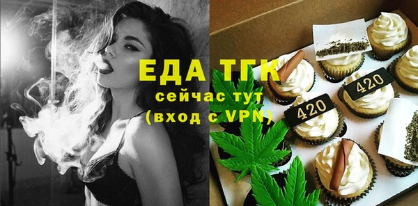 кокаин VHQ Липки