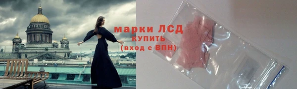 кокаин VHQ Липки