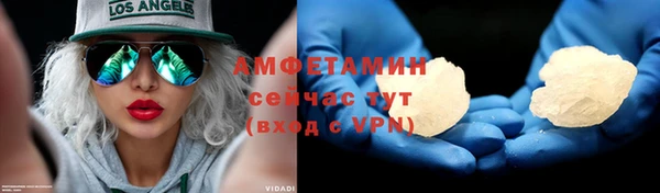 ECSTASY Лиски