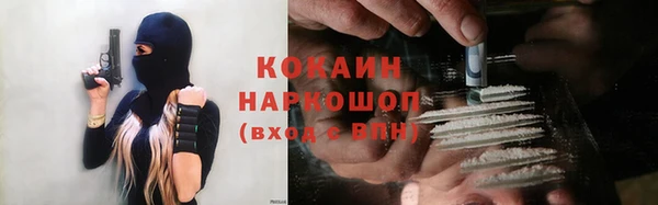 ECSTASY Лиски