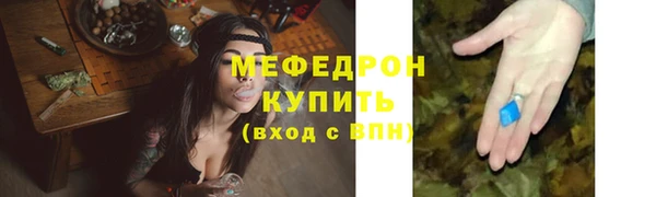 ECSTASY Лиски