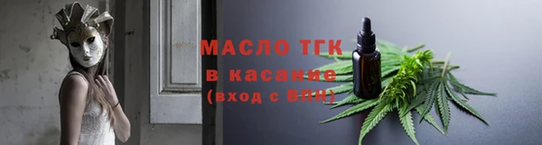 ECSTASY Лиски