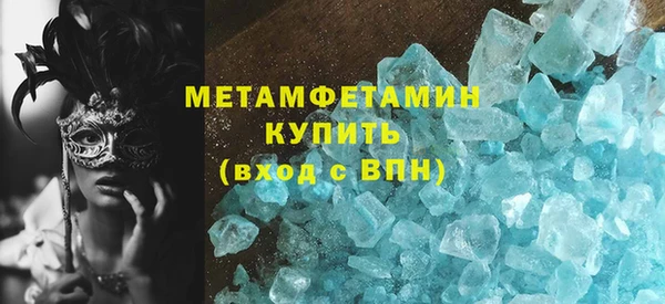 ECSTASY Лиски