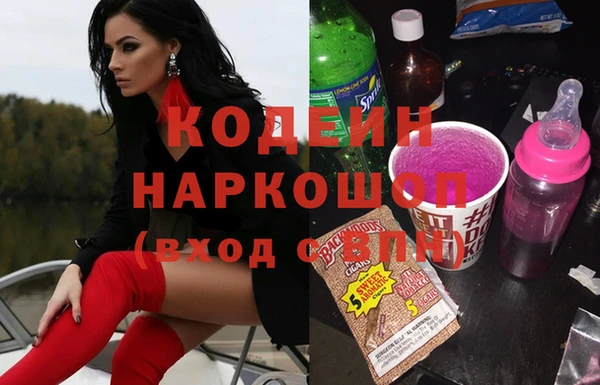 кокаин VHQ Липки