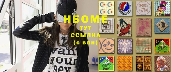 ECSTASY Лиски