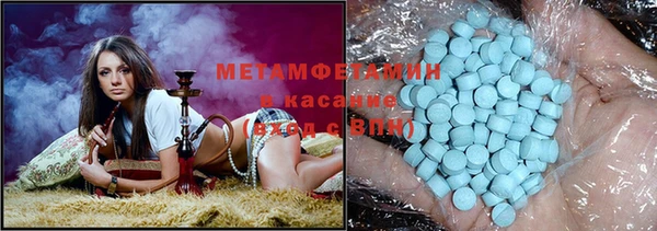 мескалин Лихославль