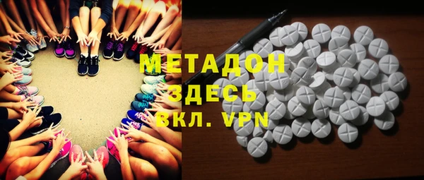 мескалин Лихославль