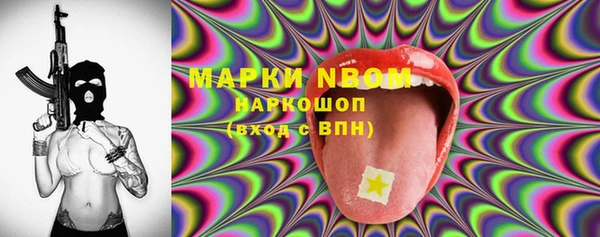 ECSTASY Лиски