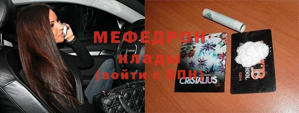 ECSTASY Лиски