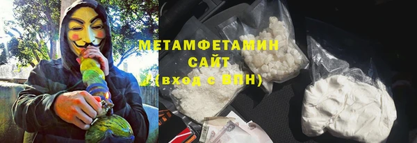 кокаин VHQ Липки