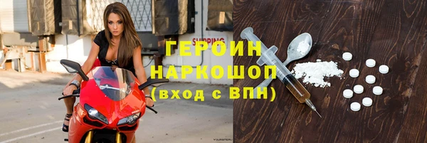 кокаин VHQ Липки