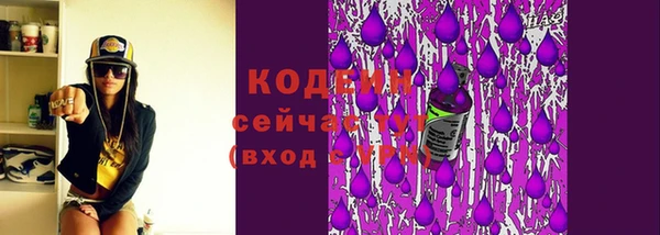 кокаин VHQ Липки