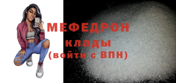 ECSTASY Лиски