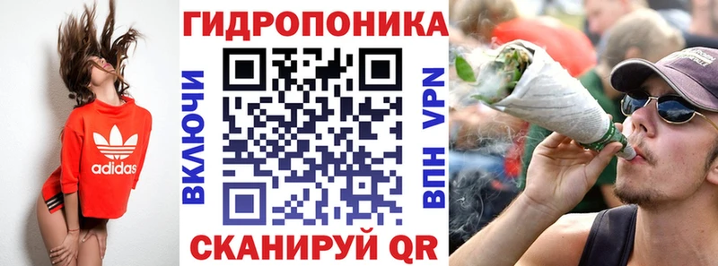 Конопля SATIVA & INDICA  Купить  Ейск 